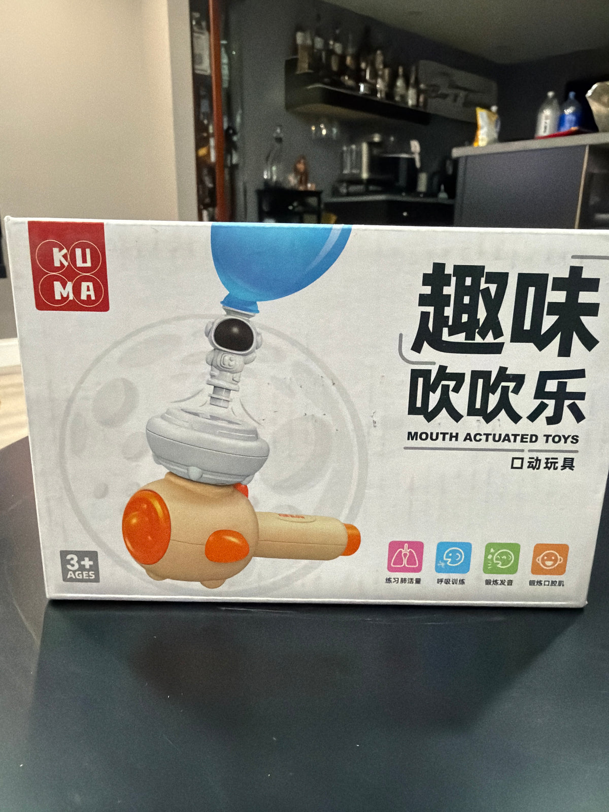 Mouth Actuated Toy for breathing
